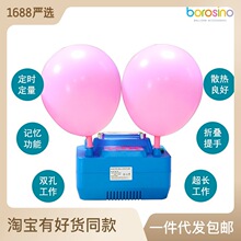 厂家直供气球泵 电动打气机双孔打气筒 气球电动打气筒 充气工具