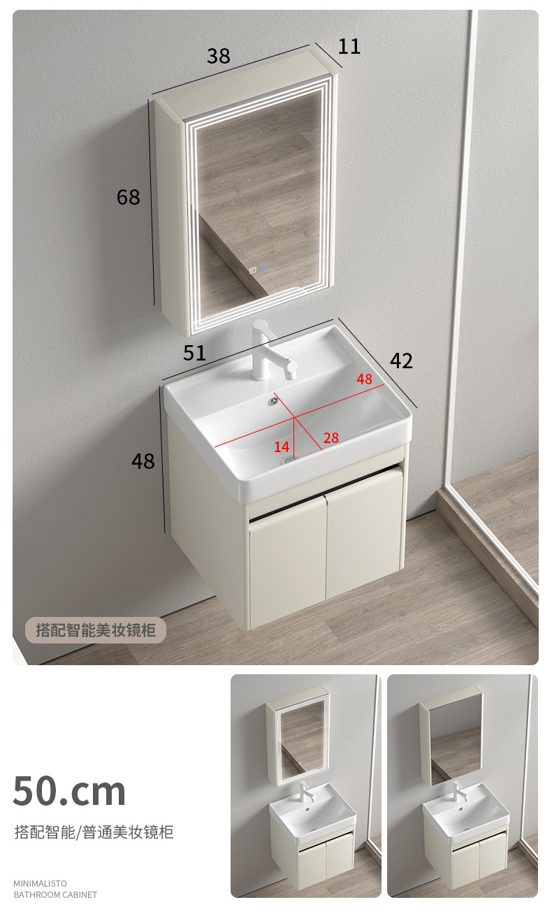 803详情 (2).jpg