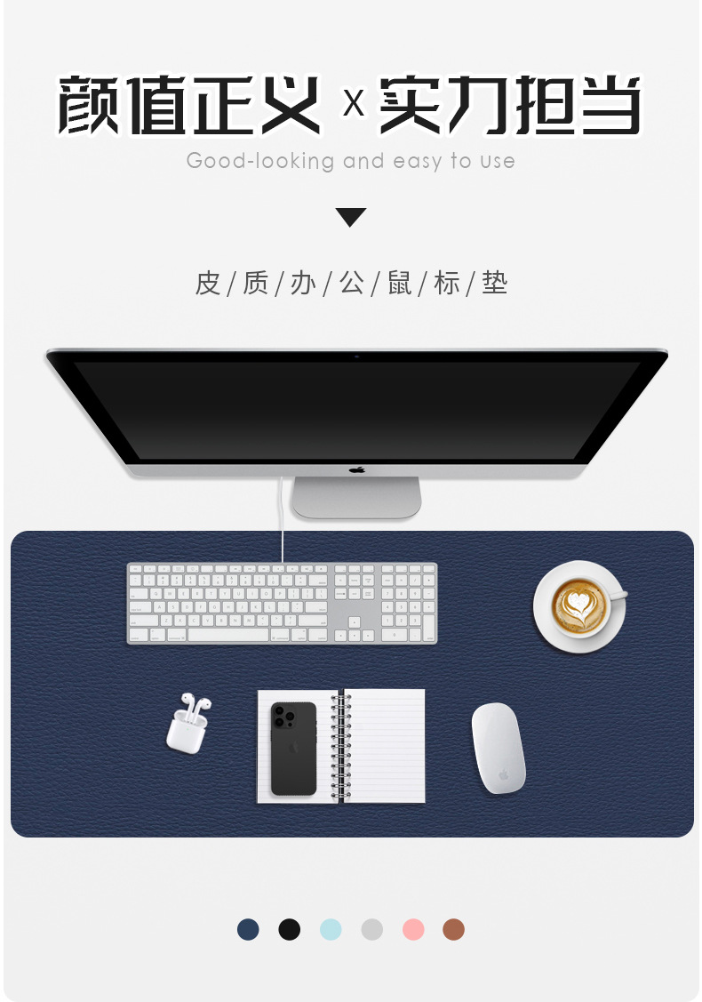 工厂现货皮革鼠标垫大号桌垫防水电脑办公桌垫写字垫可来图案印刷详情6