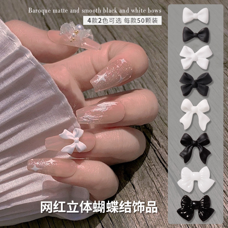 Net Red Explosions Bow 50 Pack Classic Black and White Nail Art Simple Classic Resin Nail Stereo Ribbon Decoration