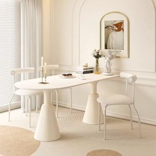 奶油风餐桌法式岩板极简导台小户型岛台一体餐椅椅靠墙组合