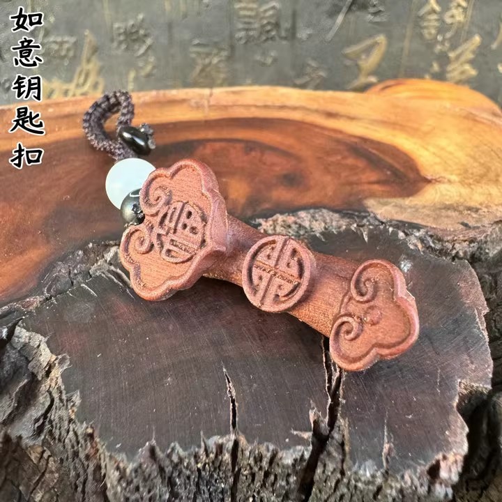 ナツメ材文昌塔、麒麟、関公、獅子、小福神、キツネなどのペンダント、キーペンダント、バッグペンダント|undefined
