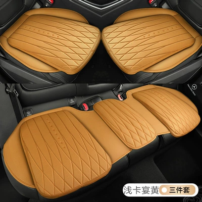 Four Seasons Pad – Seasons, Multi-Piece Set, Wear-Resistant and Dirt-Resistant - light-cayenne-yellow-three-piece-set-general