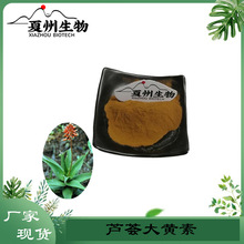 �J�C���S��50%   �J�C��ȡ�� �J�C���S�ط� ��������|����