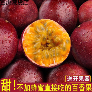 �V�������5����һ��12310��8���b���rˮ���Fժ�F�l����
