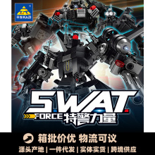 �_��67304-07�ؾ�ϵ���к��Ї��eľƴ�b��ߔ[��ģ�̓�ͯ�YƷ���l