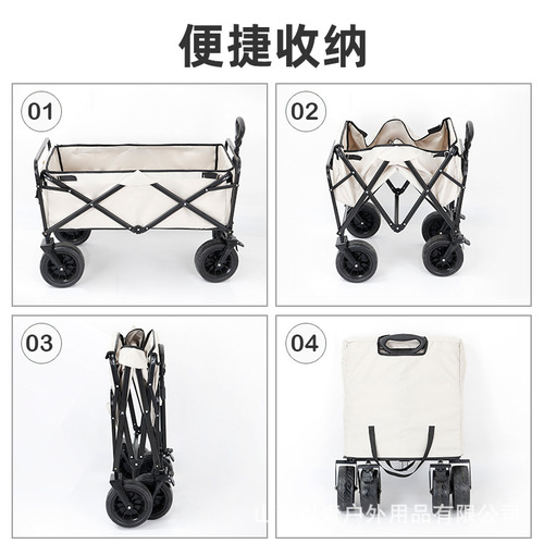 Outdoor camping trailer folding pull-along campervan barbecue picnic stall small cart push cart utility vehicle camping car