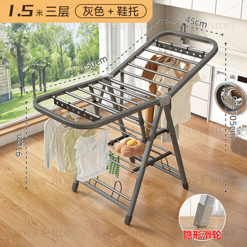折りたたみ式ハンガー床置き室内用ベランダ物干しポール寝室ハンガー干し布団神器物干しハンガー|undefined