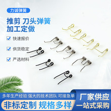 ���P䓏���Ť��Ť�D���ɏ����s��������������λС�����pŤ��