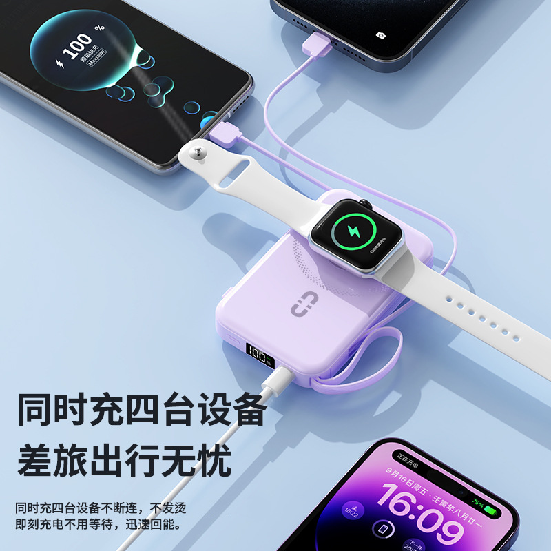 Carga rápida de energía móvil para teléfonos móviles relojes auriculares 3 en 1 10000 mAh carga magnética portátil carga rápida en stock