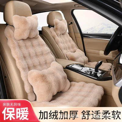 Manufacturer's Wholesale Winter Car Seat | Wool pad - gray-three-piece-set