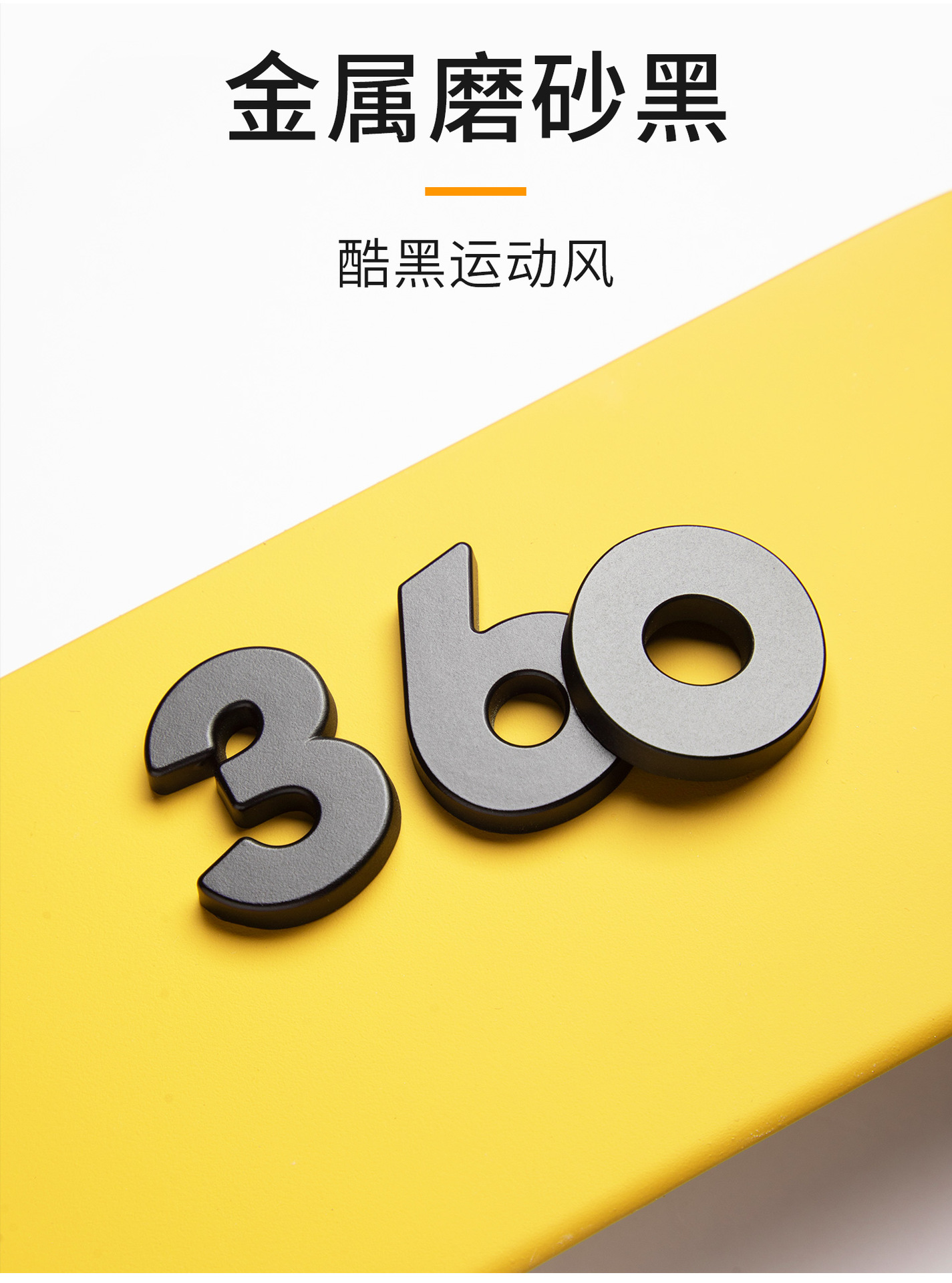 Suitable for Lynk & Co 900/Z10/0102030506070809 Covered Rear Label Metal Black Label Decorative Label