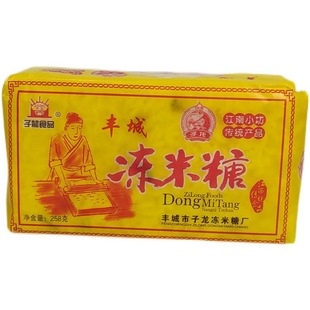 �����خa �S�ǃ��������������� ���y���c��ʳ��ʳƷ 258�ˆΰ�