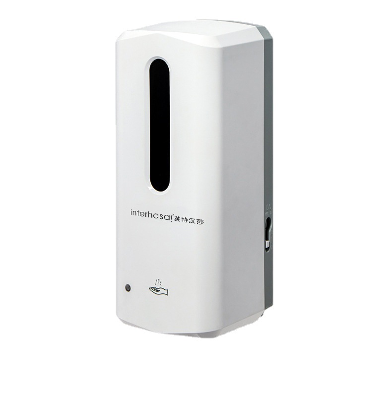 自动免接触净手器壁挂手部感应式消毒机免打孔喷雾酒精消毒器批发