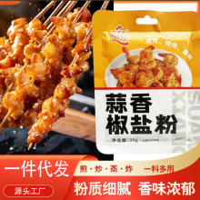 ���㽷�}�ۼ��ô��b��������ƤƤ�r�{ζ�ϔ[�����þW�t���㽷�}��