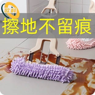 �Ӻ��ϴ���˼�����Ьľ�ذ�Ĩ���ϵذ�ֺѩ�᠖��ů�o��Ь���坍