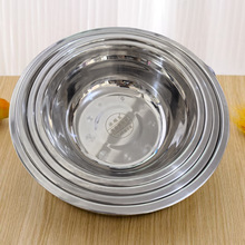 1.2加厚不锈钢盆批发食堂加厚小盆家用面盆商用大号洗菜盆不锈钢