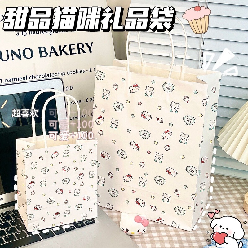 卡通可爱甜品猫咪礼品袋卡通少女心ins风高颜值纸袋精美纸手提袋|undefined