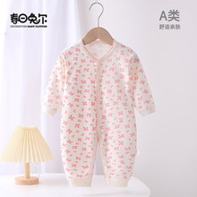 �����냺���·��B�w�´����ޟo�ǹ��³����������b�Ȍ��냺��