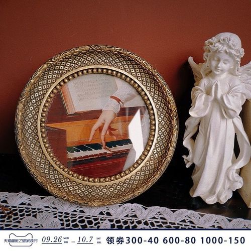 European Baroque mid-retro decorative painting round hanging painting living room calligraphy bedroom entrance piano niche famous house