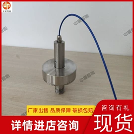 矿山施工设备;其他防爆器材;矿业输送设备