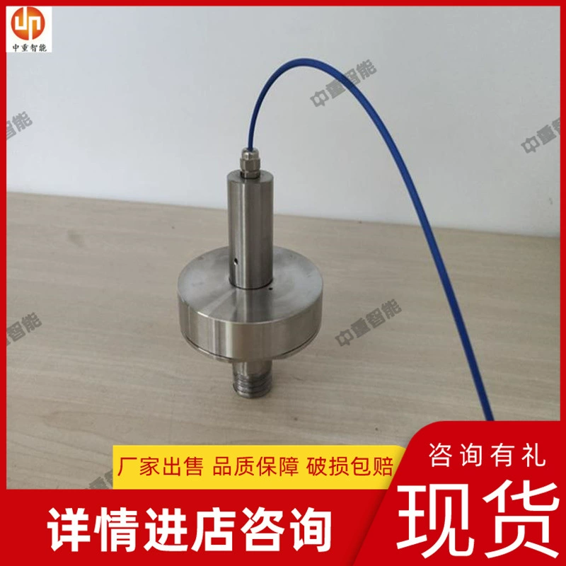 Спотовая волоконно-оптическая решетка седометр противоэлектромагнитных помех Волоконно-оптическая решетка седометр