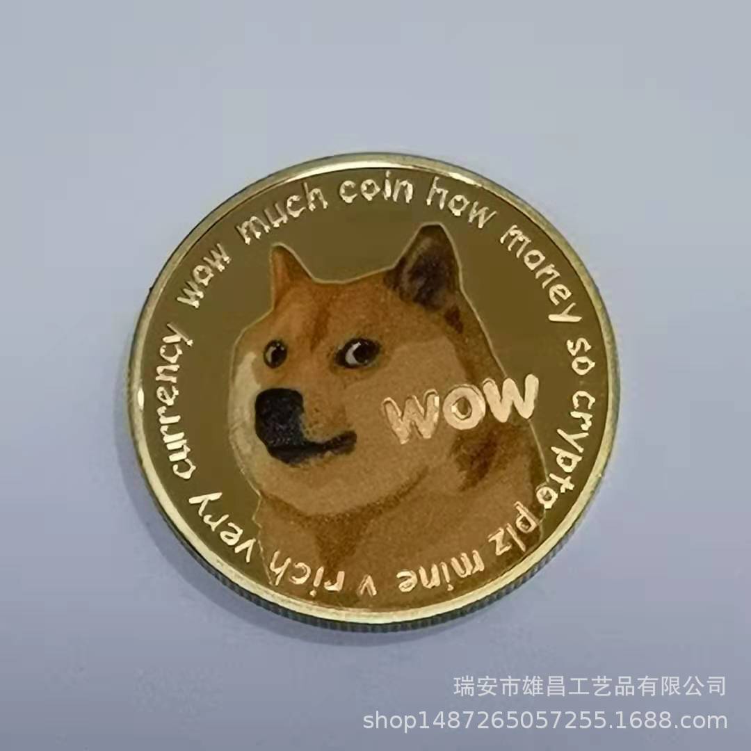 微信图片_20210516101729