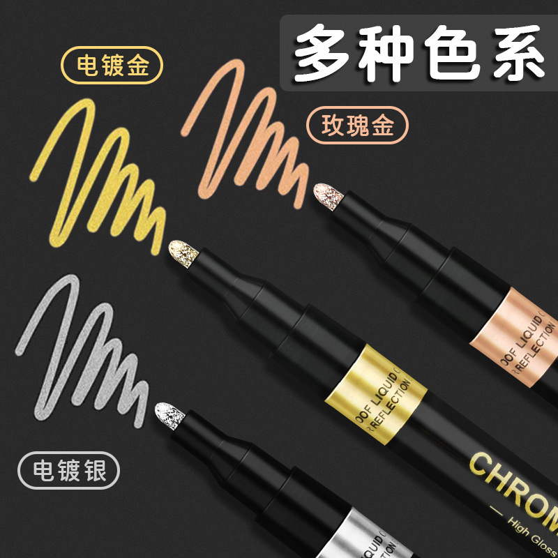 Galvanoplastia pintura marcador espejo metal cromado pluma impermeable pintura reparación colorante modelo pintado a mano pluma reflectante