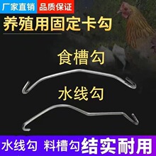 ˮ����ʳ�۹��u��\�T�h�ϲ۹��Ƭ�\�T��46��ˮ����h�B�u�\���