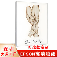 �羳���N�F�����s���Ғ쮋 ��ͥ���P�ڮ� һ���Ŀڜ�ܰ�͏d�b�
