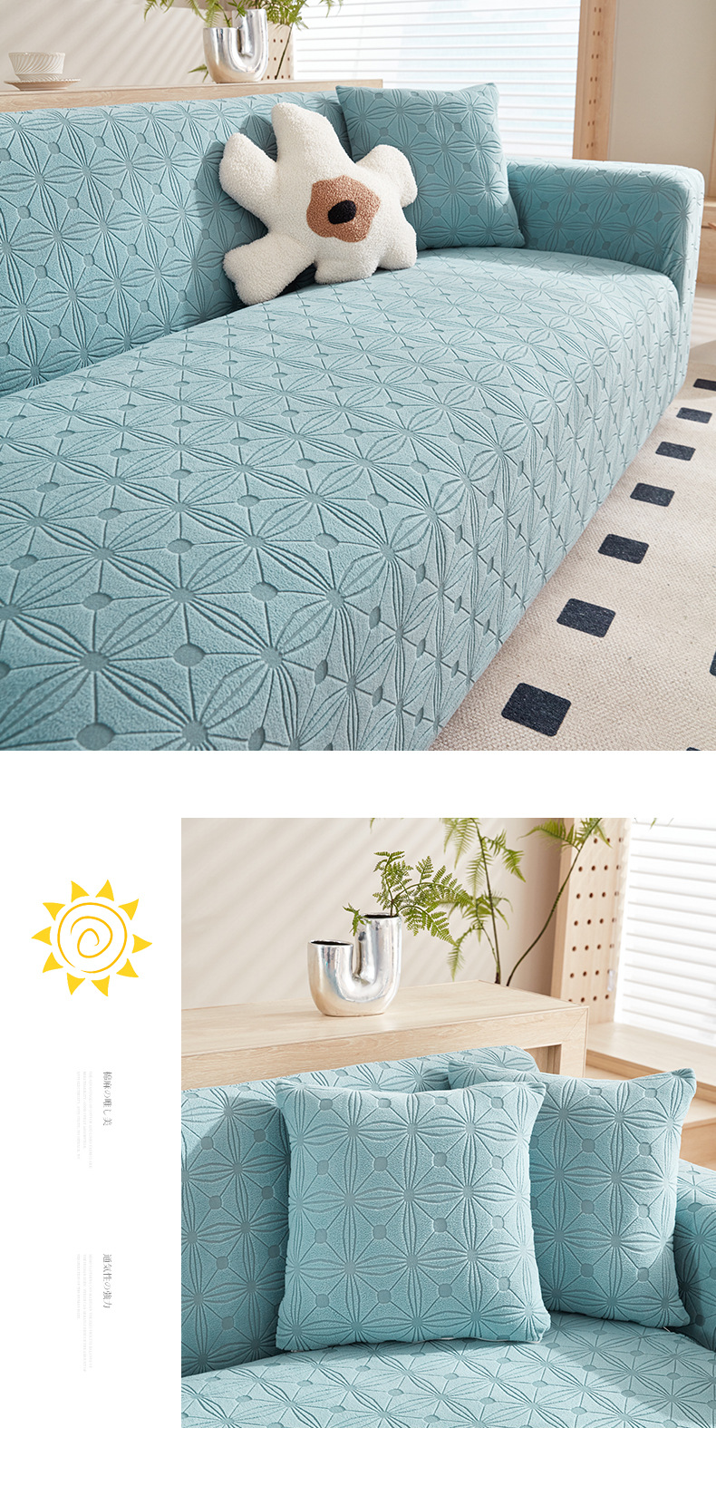 2024 New Cream Style Elastic Sofa Cover All-Inclusive Universal Cover Universal Cat Scratch Prevention Sofa Cover Furniture Protector Non-Slip