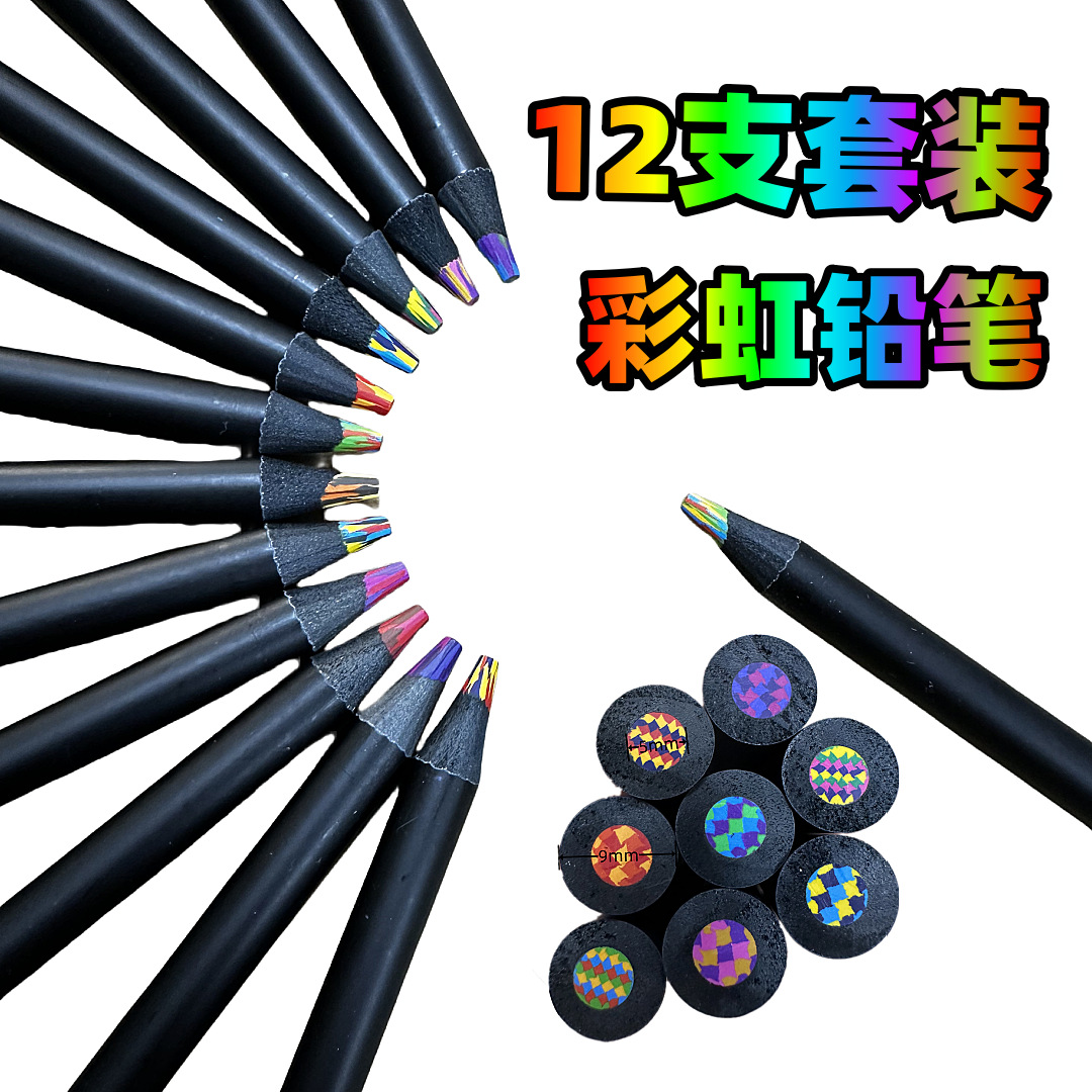 Pluma de pintura de color mezclado de 8 colores una pluma de arco iris multi-core lápiz de arco iris de 12 colores