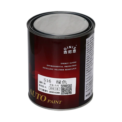 Master Paint, Avtomobil boyası