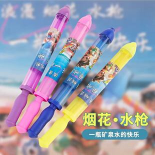 �����柟��ˮ�� �Շ������յ���·�������o��ؔ�؛Դ������l