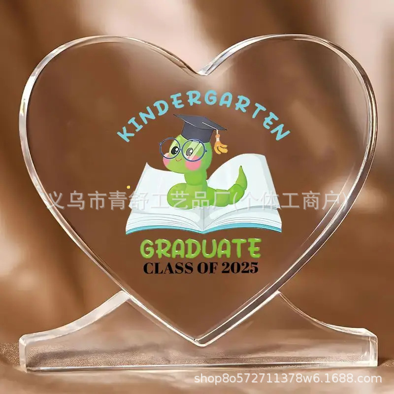 독서 사랑 장식품 10.4*10.9*1