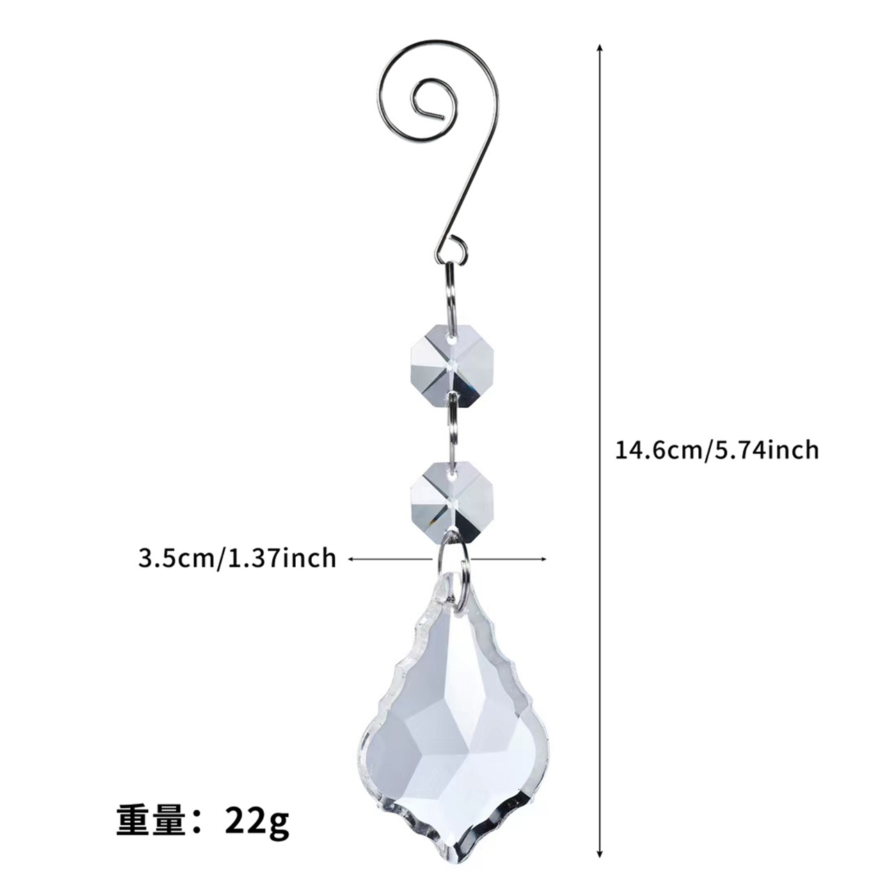 Transparente 14,6 cm/22g