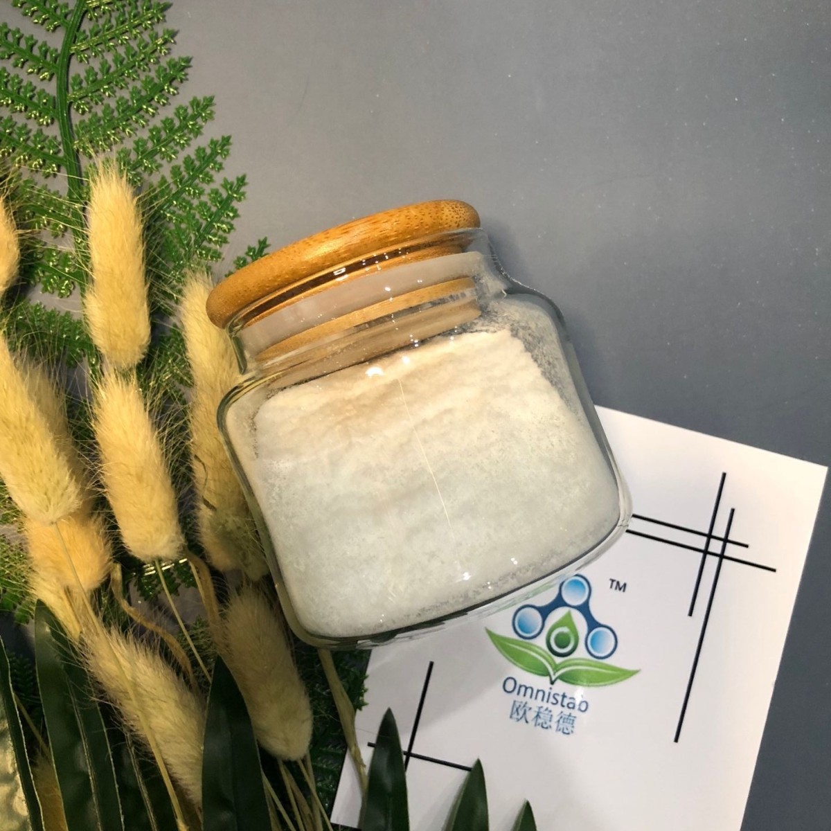 欧稳德OMNISTAB光稳定剂791 CAS2829-07-9 71878-19