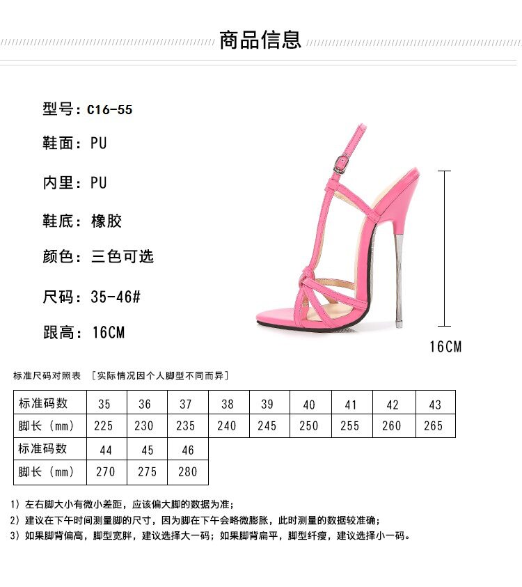 Dép sandal nữ quai ngang gót nhọn kim loại siêu cao, phong cách châu Âu và Mỹ — Màu đen, Màu đỏ, Đỏ đào chi tiết 4