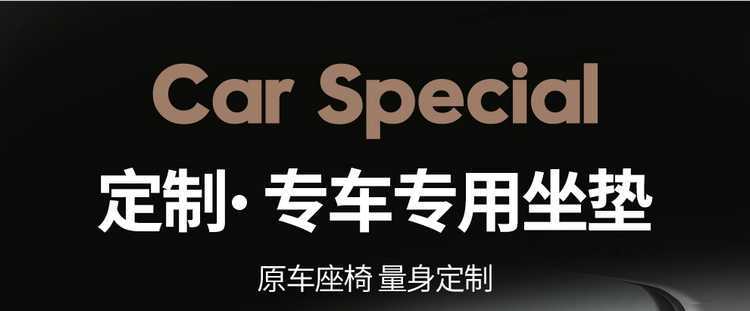 BYD Seal 05dmi Smart Driving Seat Cover Four Seasons Full Package Special Seat Cover Car Cushion 2025 Five