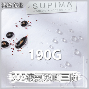 190gҺ���p����������50Sƥ�R�L�q�������T��������ᘿ�����