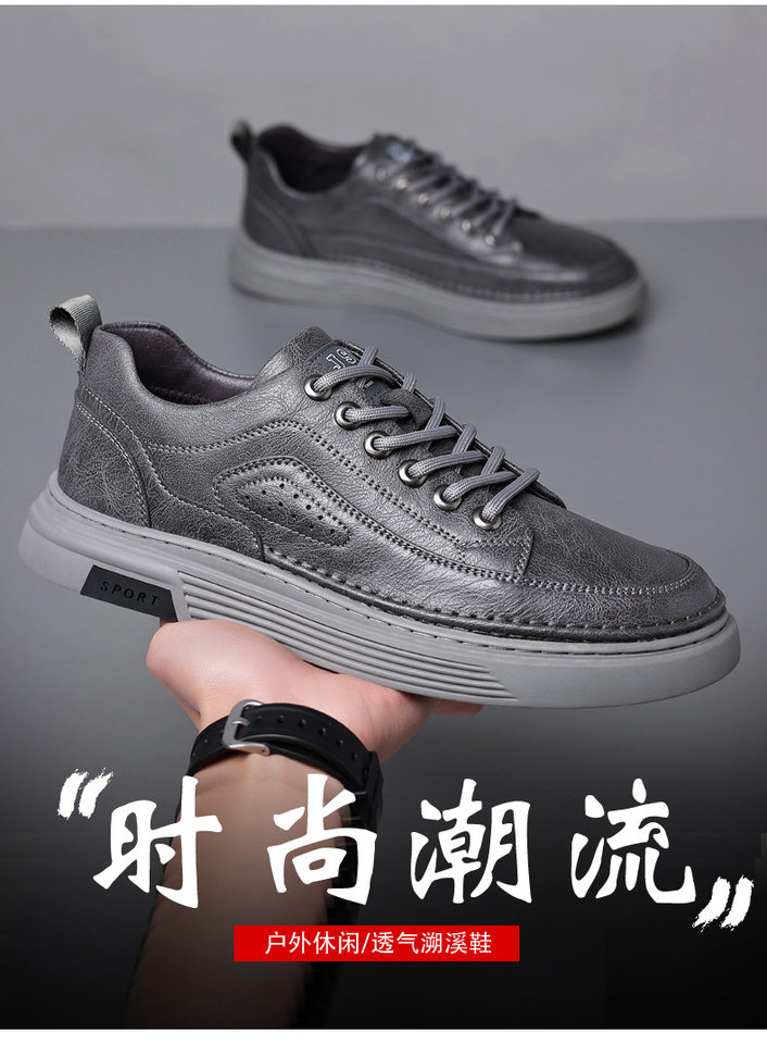 Giày da nam công sở cổ thấp đế mềm, giày sneaker da bò phối dây buộc, gót thấp 1–3 cm — GX2033 màu trắng, GX2033 màu xám chi tiết 15