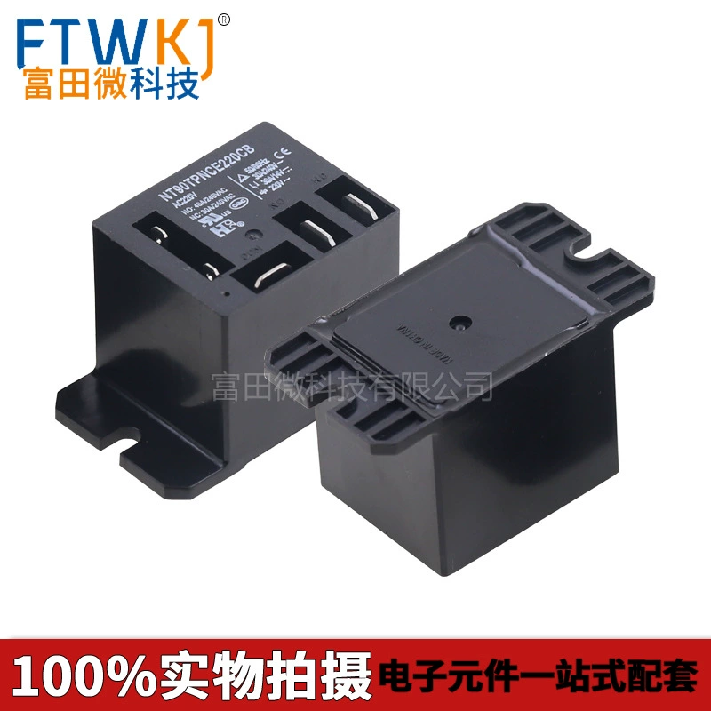 Форд Relay NT90TPNAE220CB NT90TPNCE220CB AC220V 40A компрессор кондиционера