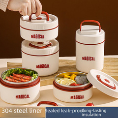 Multi-layer insulated lunch box, microwave reheatable, portable, large capacity, with meal carrier, office worker bento box, gift