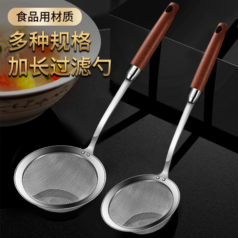 304 de acero inoxidable colador de aceite Sapele mango de madera colador de malla hogar frito separador de aceite sopa de aceite Filtro de separación cuchara