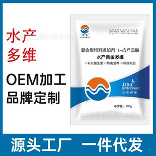 ˮ�a��S�~�rз��늽��S�Tʳ΢��Ԫ��ˮ�a�Bֳ�S����������ӄ�