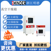 �㽭������ո����䌍�����늟�a����պ��乤�IС�����������