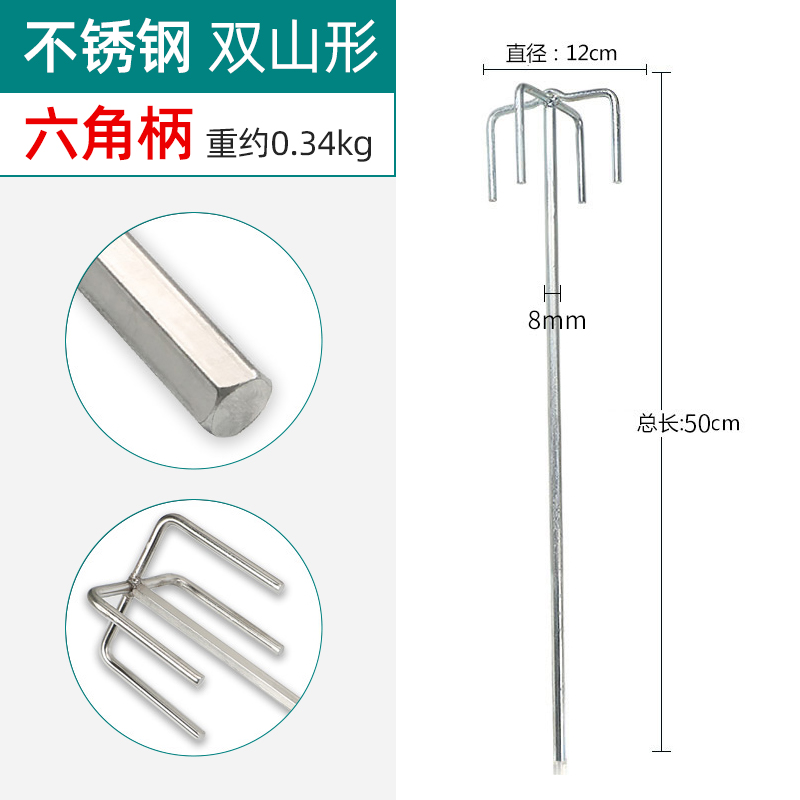 Mezclador de barra de mezcla de masilla de cemento barra de martillo eléctrico taladro hidráulico mezcla de ceniza pintura hormigón barra de lixiviación artefacto eléctrico