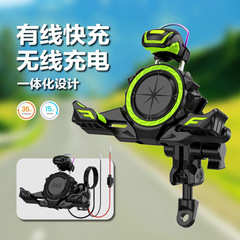 Motorcycle Electric Bike Phone Mount Wireless Charging Fast Charging Module Shockproof Anti-Shock Modification Navigation Equipment Accessories