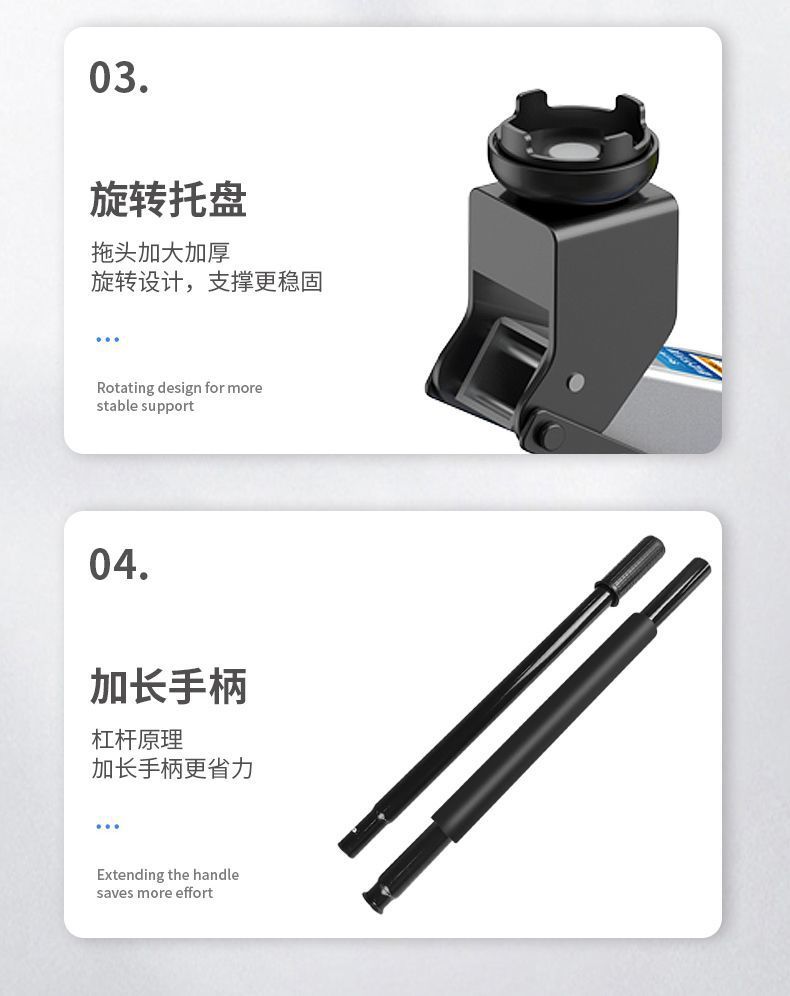 Tunide Horizontal Hydraulic 0kg Ton Suv Tire Changing Tool Car Sedan Hydraulic 1.5 Ton 2 Ton Vehicle Tool
