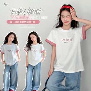 Ůͯ�A�IT�����b2026���¿��д�ͯ�l�y��ڿ�ͨ����ţ��ѝ΢��ѝ